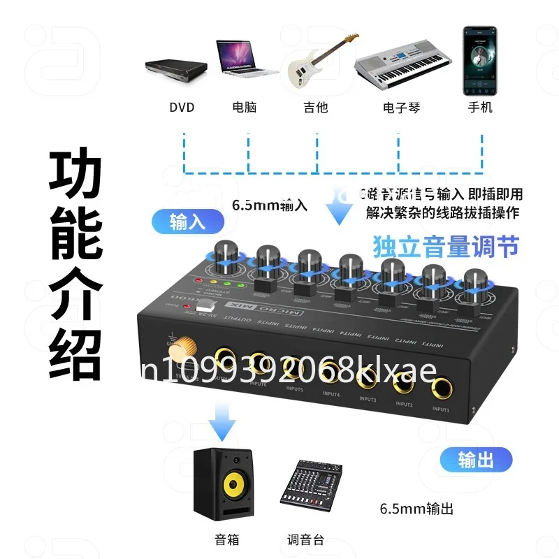 6 in 1 out audio reverb contro - Audio Without Music ulasan dan harga
