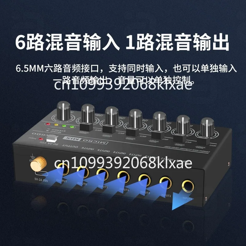 6 in 1 out audio reverb contro - Audio Without Music ulasan dan harga