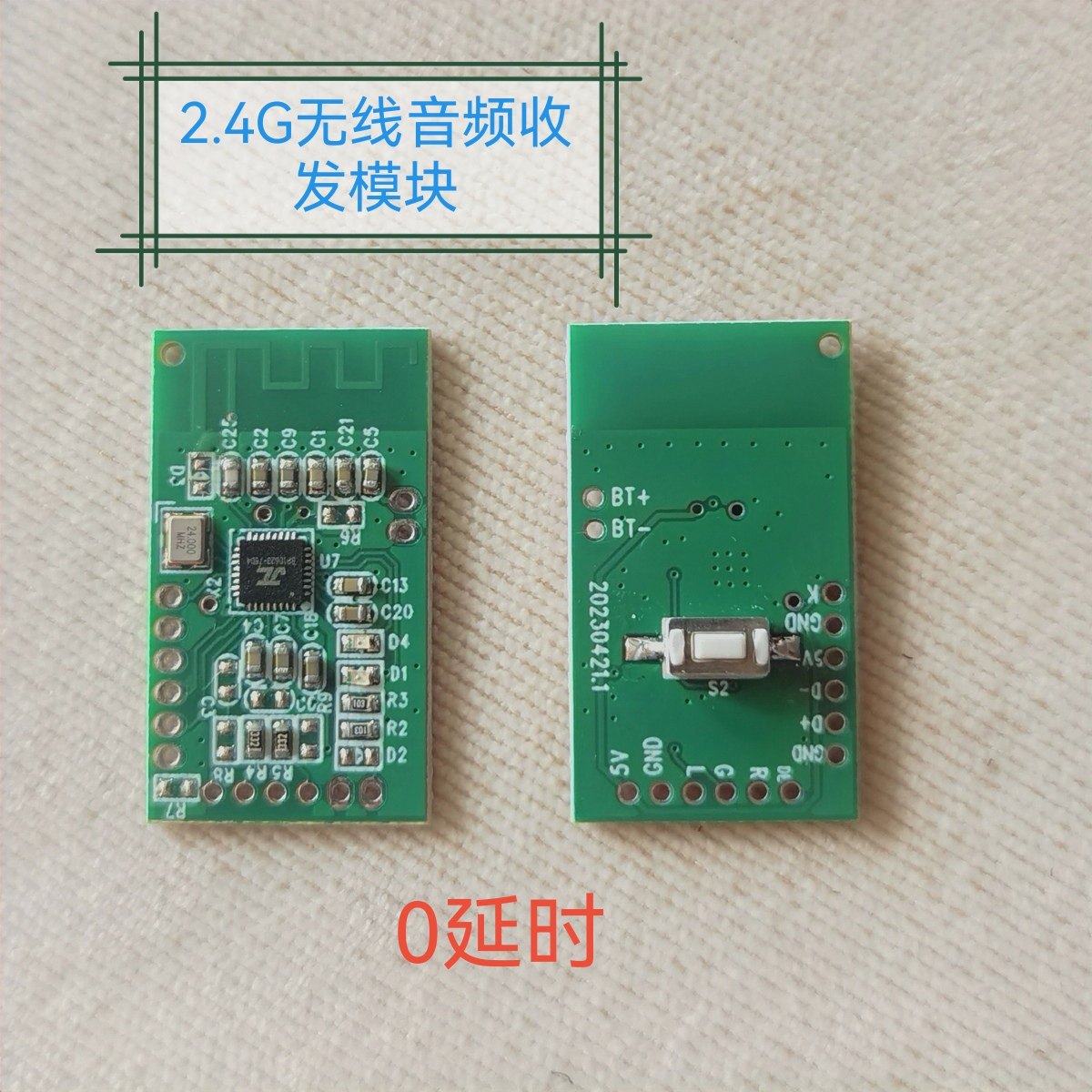 2.4G Wireless Audio Transmissi - Audio Music Image ulasan dan harga