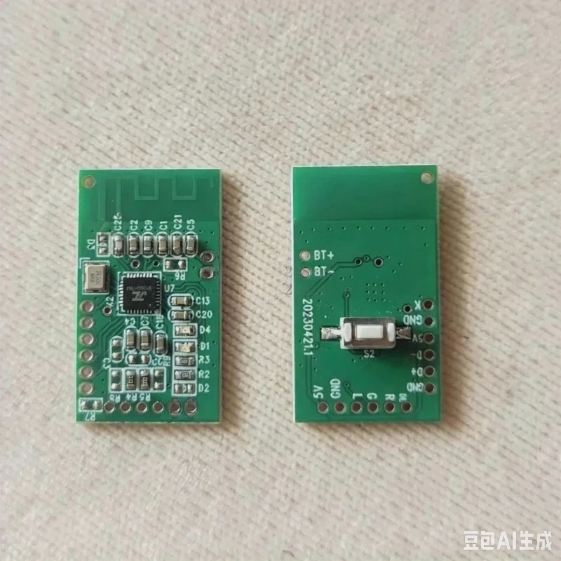 2.4G wireless audio transmissi - Audio Music Image ulasan dan harga