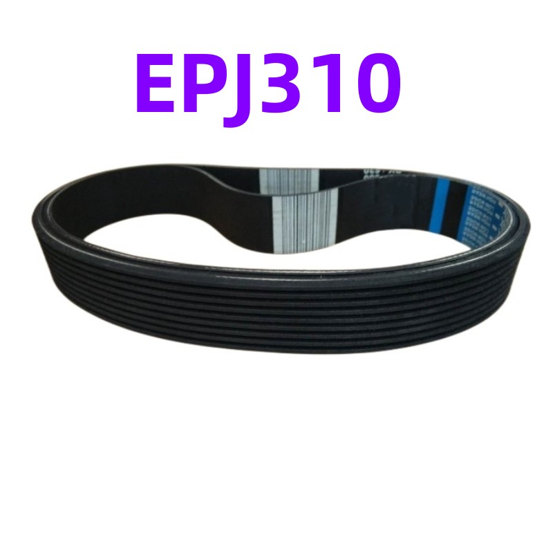 EPJ310 (elastic Belt) Yarn Fee - Headphone Amplifier Dac ulasan dan harga