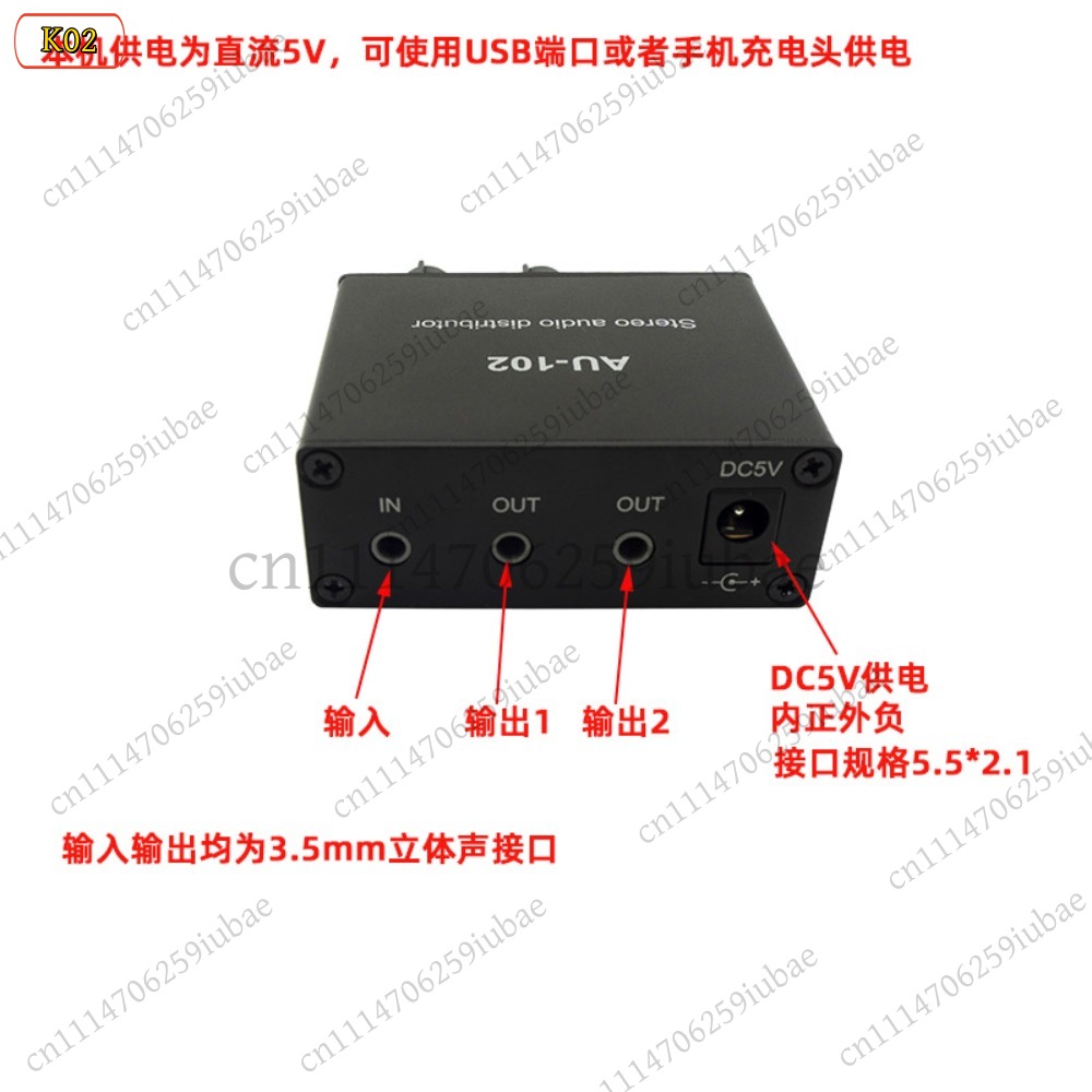 BK_Stereo Audio Active Splitte - Audio Without Music ulasan dan harga