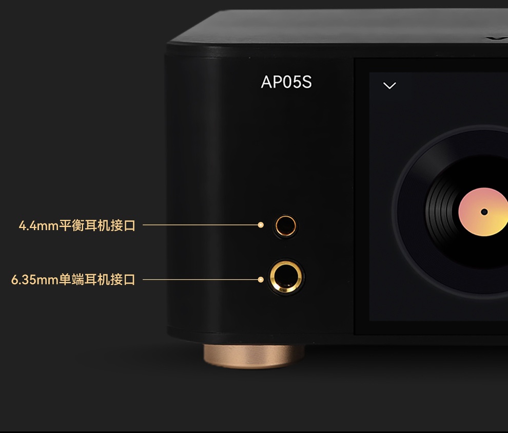 VOVOFOX-HiFi AP05S Lossless Mu - Audio Without Music ulasan dan harga